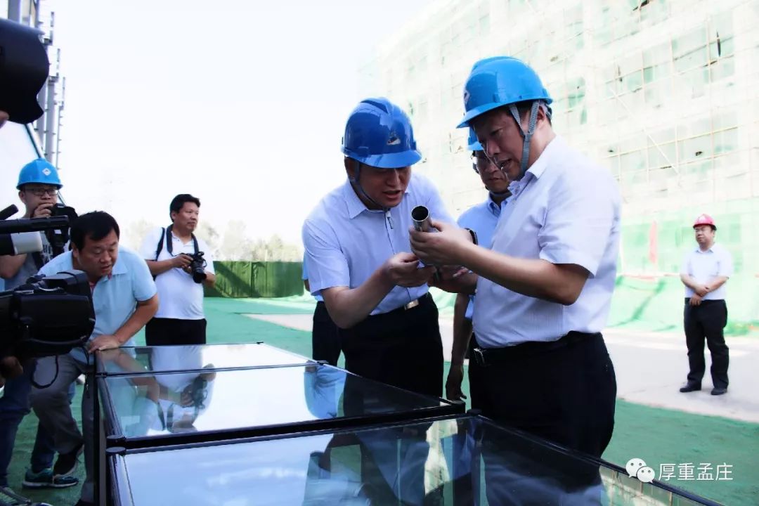 孟庄动态新乡市市长王登喜率队莅孟观摩孟电共铖科技园项目