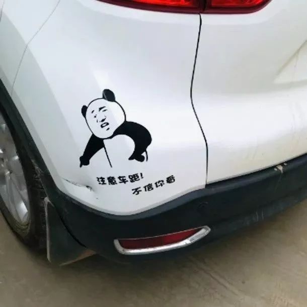 男人开车,都在路上偷偷看什么?