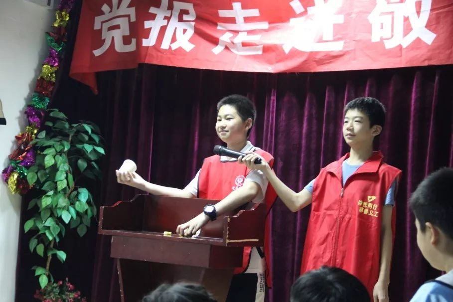 67党报走进敬老院东城区长青养老院爱心活动
