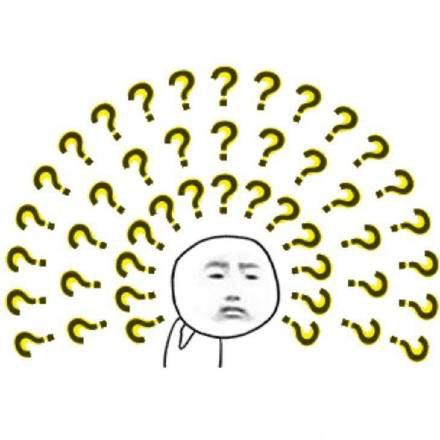 带问号表示疑问的表情包合集