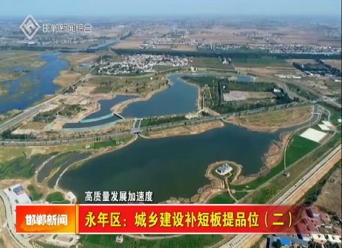 涉县gdp_涉县第一中学图片(3)