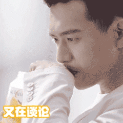 240_240gif 动态图 动图