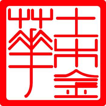 网络棋牌游戏开发的三个步骤