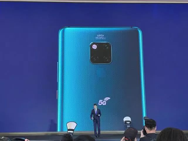 华为发布首款中国上市5g手机mate 20 x,售价6199元;高榕资本张震不再