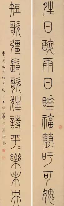 篆书对联,应该这么玩儿