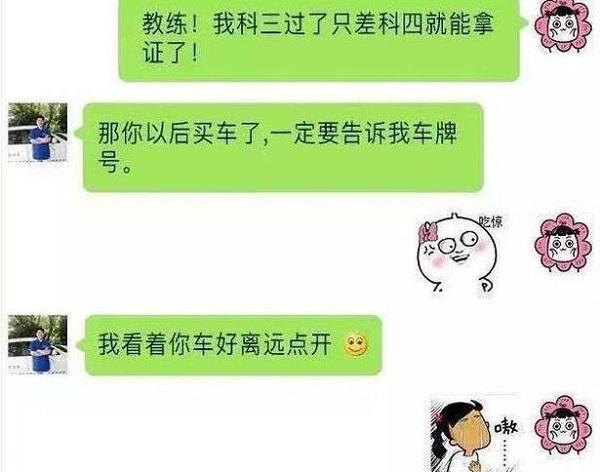 2244dfebdbea43319cf1116caa893a2b.jpeg