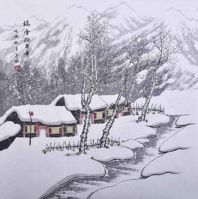 酷暑天气,让我们在国画世界里感受一下清凉雪景