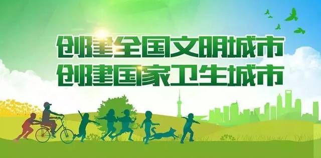 阆中"创文创卫"学生绘画活动获奖名单公示!