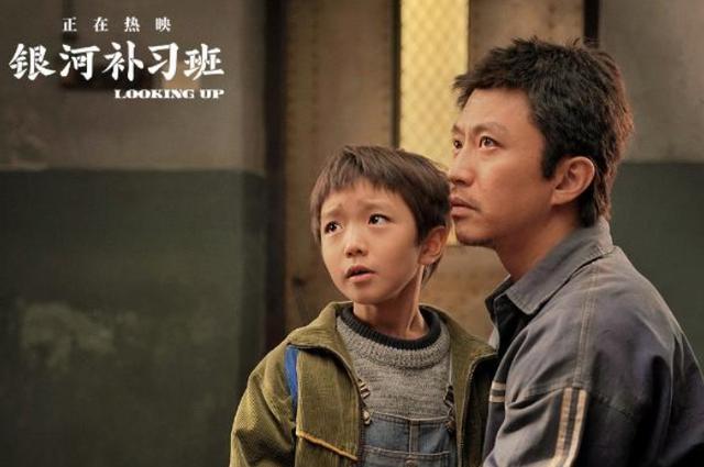 高考完就成''咸鱼''?看完这部电影醍醐灌顶,这么“补习”才是正事 e世博体育网