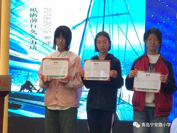 2018至2019和平海报