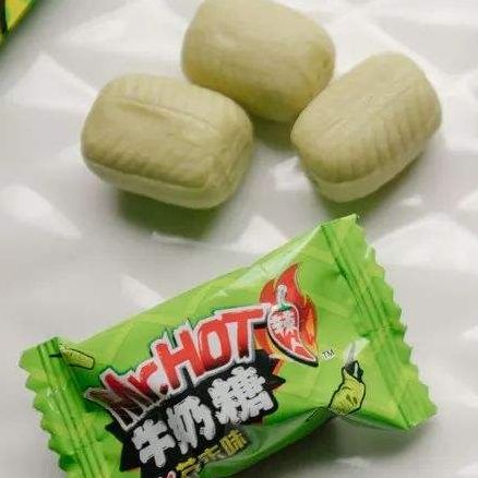 芥末味的旺仔牛奶糖,千万千万别买呐!