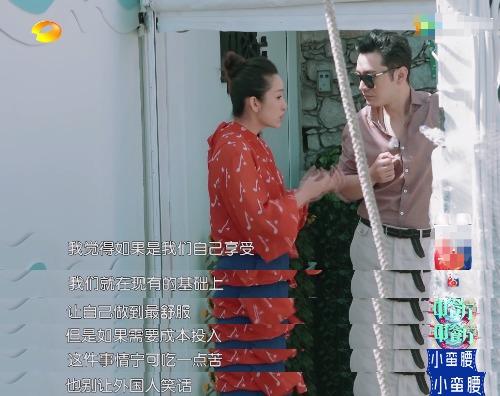都在骂秦海璐情商低，殊不知，真人秀节目早已成为真人“秀”了