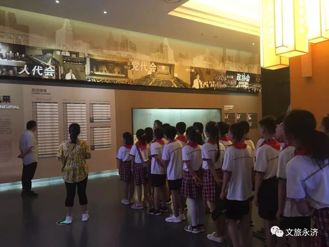 7月25日, 李店小学组织一年级,二年级和四年级学生走进永济市博物馆