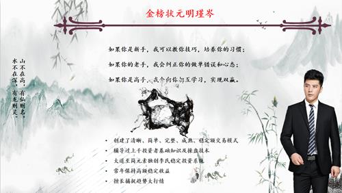 为何你总在亏损,盈利没有你想象中的那么难! 百乐宫线上娱乐