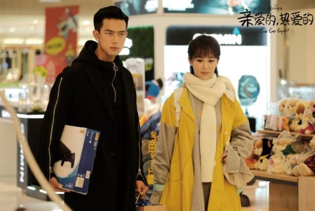 杨紫《亲爱的》刚播不久,又一黑马青春剧来袭,一周播放量近5亿 立即博官网开户