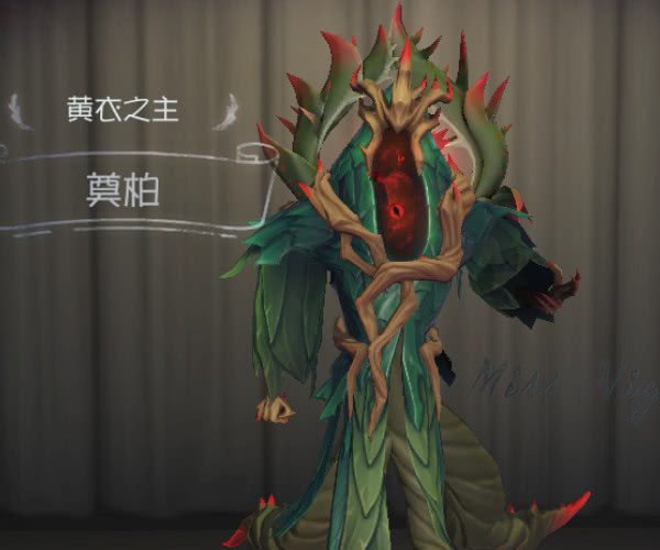 第五人格黄衣之主将要加强看到最后一点玩家最强屠夫