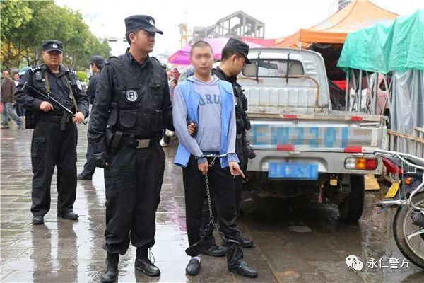 打斗场面堪比大片,楚雄永仁公审一涉恶团伙,主犯被判刑六年多