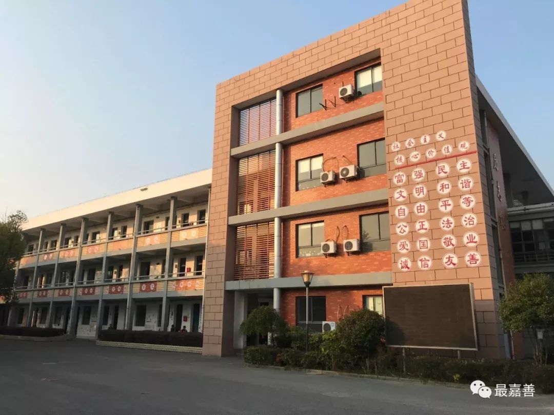 注意嘉善这11所民办学校已终止办学6000多名学生安置在