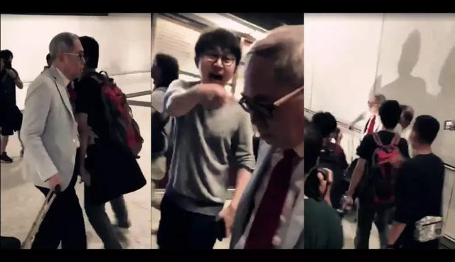 没人性!香港国际机场多人围攻老人 金百利国际娱