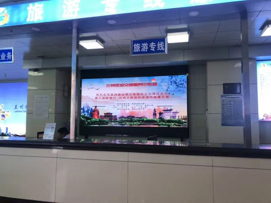 兰州积极营造"一一节"节庆活动攻略4三国战纪氛围剑图片