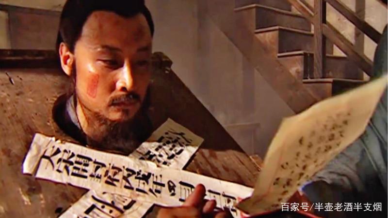 背叛晁盖,力挺宋江,林冲的怪异做法,正是官场千年不变之常态? 百乐宫国际网址