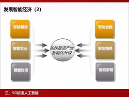 403eaf761e684d86bc1c5bc37618a0fa.jpeg