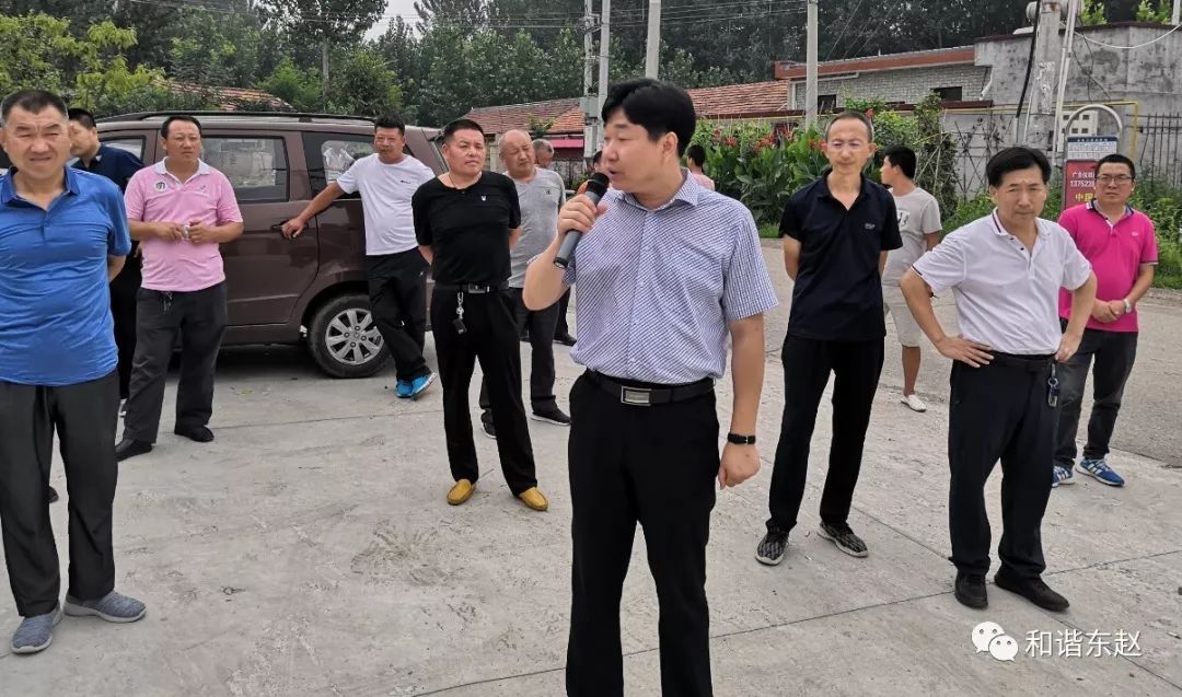 东赵各庄镇开展农村人居环境整治工作互学互看现场观摩活动