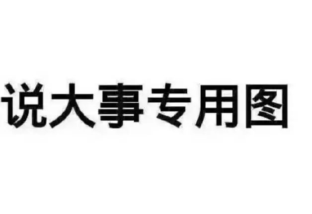 快约上三五好友 喝着小酒品尝创意美食吧 桶 福 图不重要看字 福利一