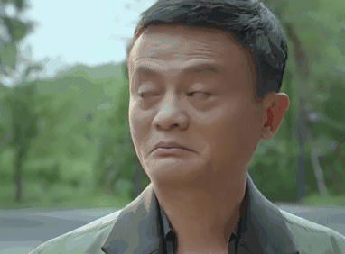 马云动态表情包合集谢谢您全小区