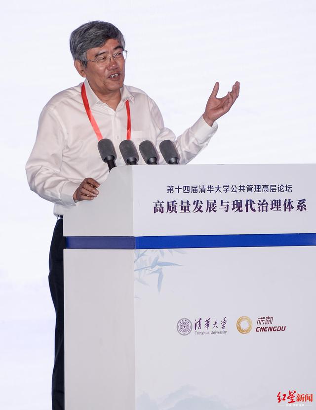 全国政协常委、经济委员会副主任杨伟民:空间治理要重视起来 申搏官网会员入口
