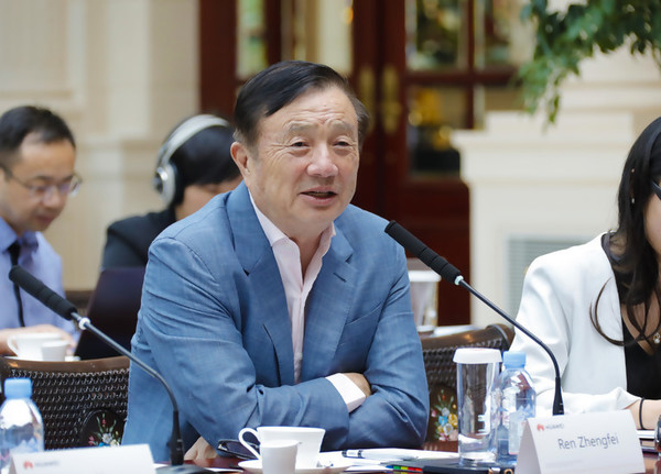 任正非:不是所有国家都拒绝华为 接受会获得很大成功 ag真人游戏平台