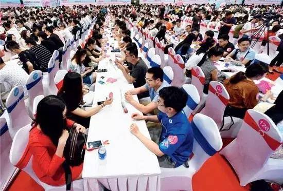 婚介所排名_正规婚介所收费标准图(3)