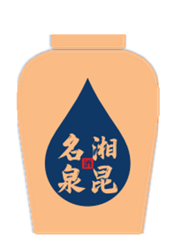 桃子免费吃!_湘昆