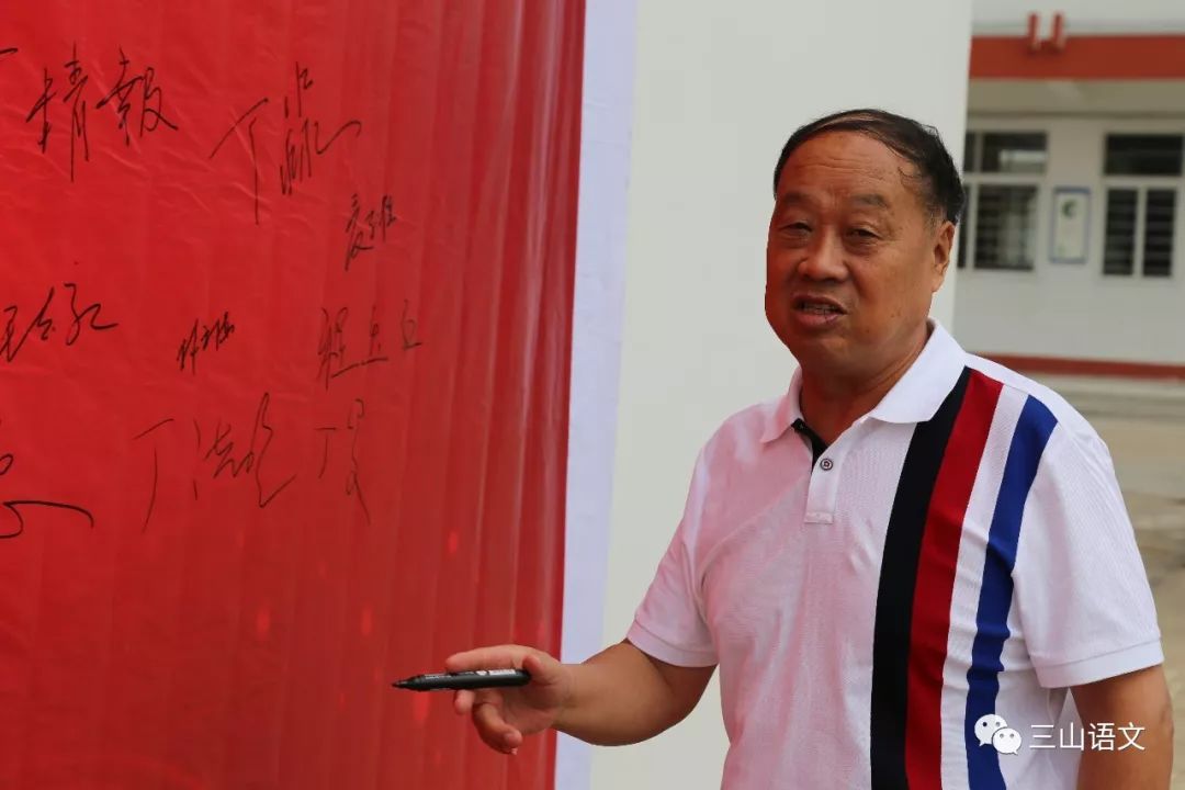 30年聚会‖我们一起同过窗