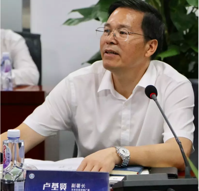 行业领袖企业行走进华讯方舟集团