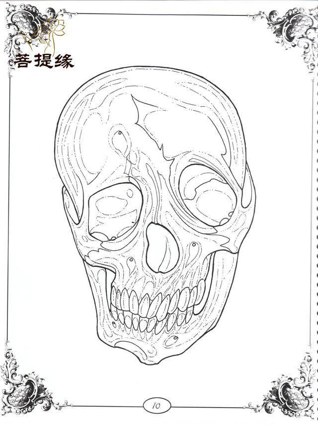 我是雕刻师菩提缘死神骷髅纹身雕刻素描手稿第二十九期