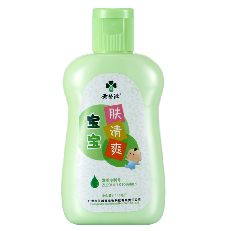                     爽身粉为什么不适合宝宝？
