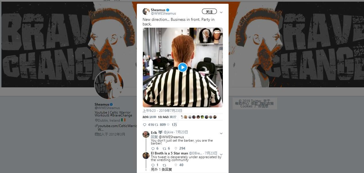 WWE摔小辉新闻大白鲨希莫斯暗度阵仓和AEW