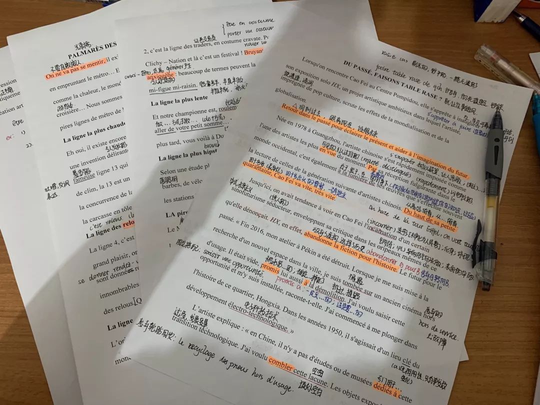 法语悦读 | 他们用笔记告诉你,这样的30天多么有意义
