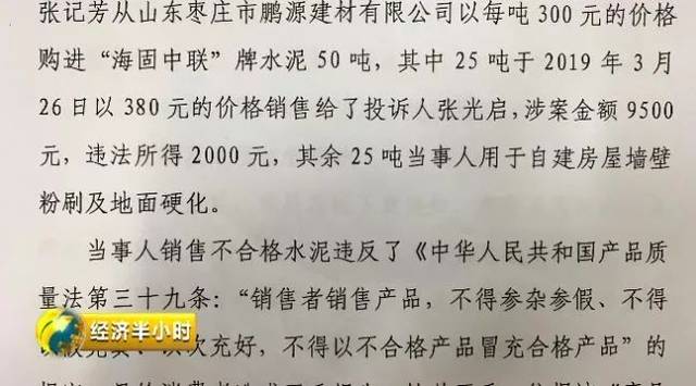 哑剧简谱_儿歌简谱