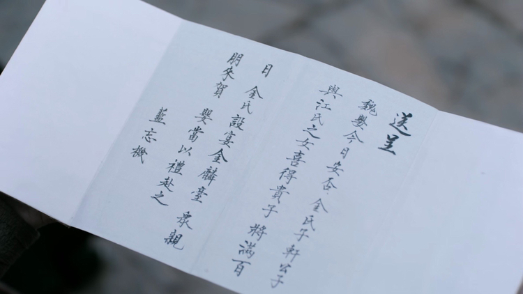 不忘陈情简谱_不忘陈情令简谱(2)