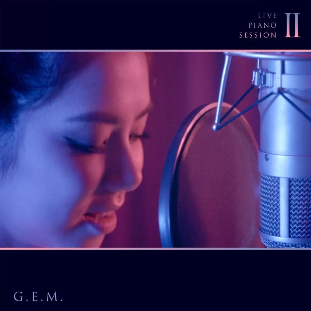 邓紫棋尤克里里曲谱_尤克里里曲谱(3)