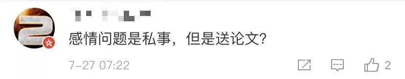 亚博体育官方网址