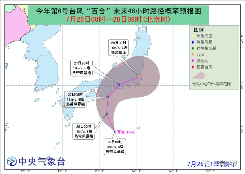 四国岛人口_亚洲东部,人口密集的地方名称是什么(2)