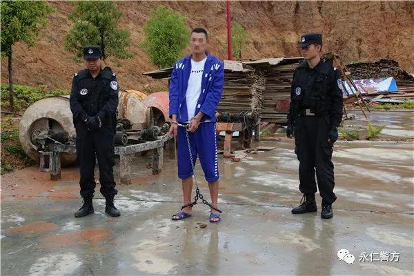 打斗场面堪比大片,楚雄永仁公审一涉恶团伙,主犯被判刑六年多