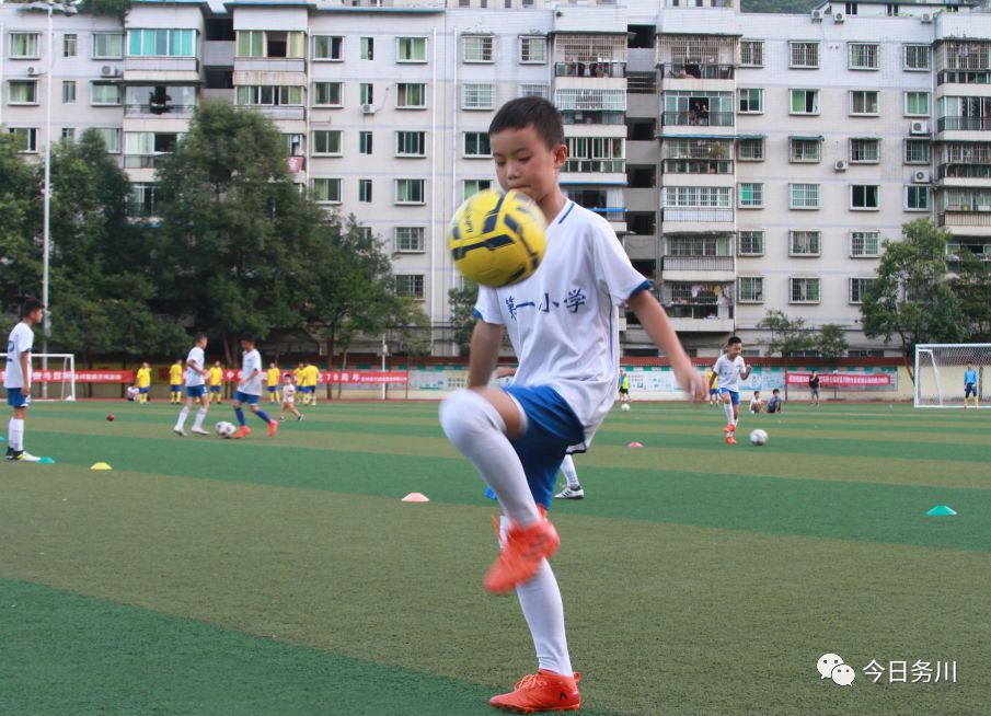 快来围观,这个足球赛要举行15天!