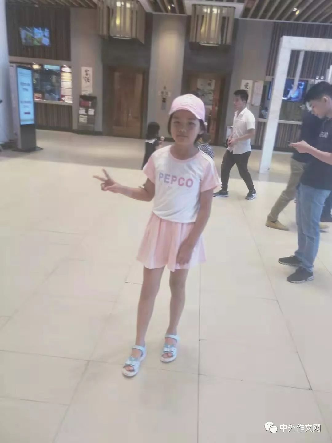 【广东】李曼婷《瞧,我这个人》指导老师:孟凡