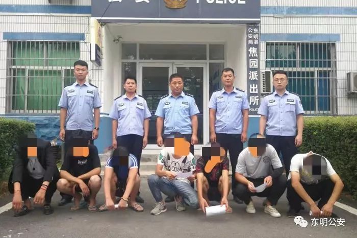 东明接连12人因打架斗殴被抓看看咋回事