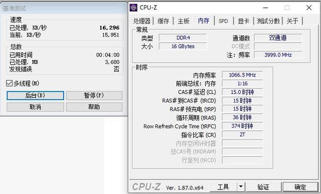 masterlab怎么搭_葡萄架怎么搭(2)