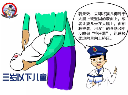                     原创            “求求你了，别再喂我孩子吃这些东西了，我真的不是矫情！”